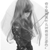 不良人说玩平台下载