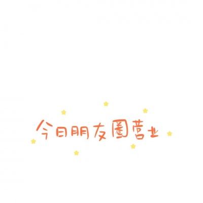 苍天问道bt版手游下载